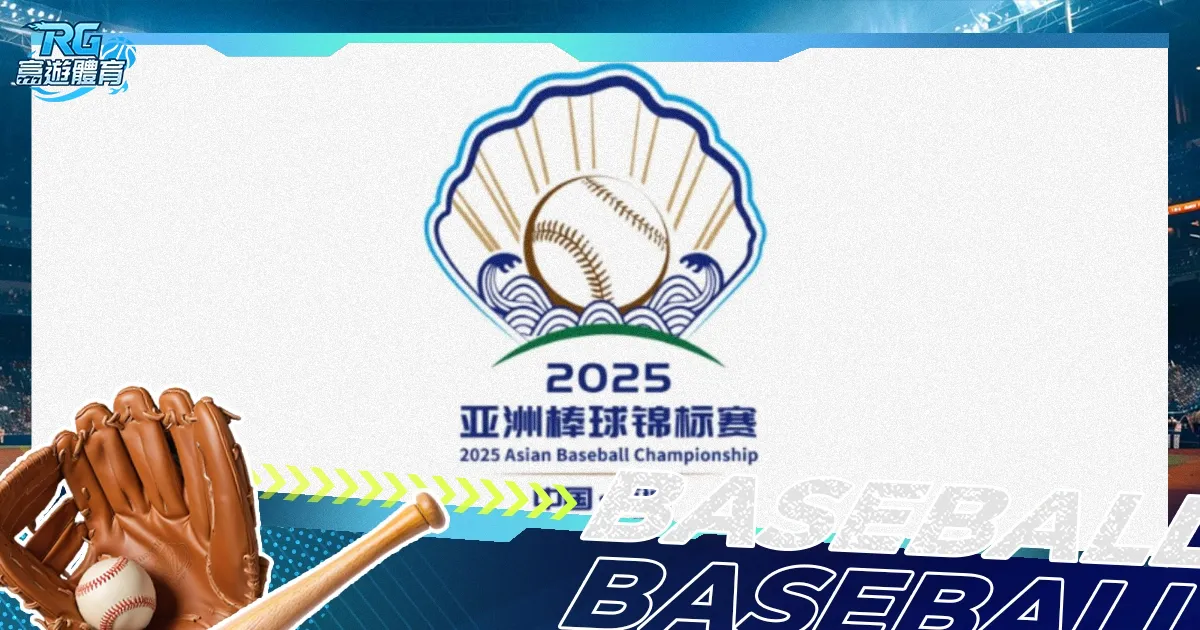 金年会体育,资讯,体育赛事,金年会体育,体育赛事,体育活动,在线体育,体育资讯,体育新闻,金年会