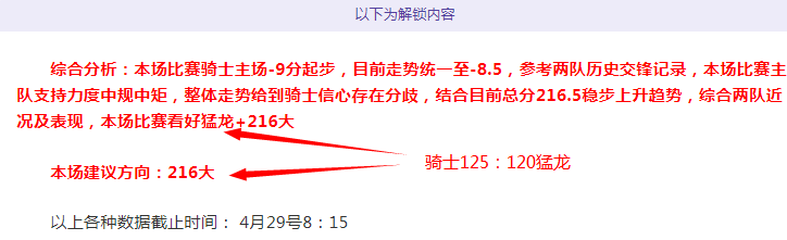 澳超,注意,澳超此消彼,金年会体育,体育赛事,体育活动,在线体育,体育资讯,体育新闻,金年会