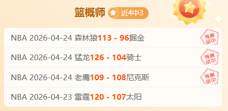 中超头名领,五星外援携,手归化国脚,金年会体育,体育赛事,体育活动,在线体育,体育资讯,体育新闻,金年会