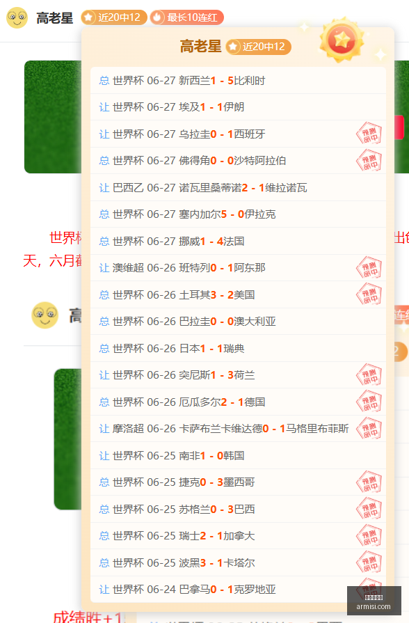 金年会体育,体育赛事,体育活动,金年会体育,体育赛事,体育活动,在线体育,体育资讯,体育新闻,金年会