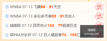 金年会体育,体育赛事,体育活动,金年会体育,体育赛事,体育活动,在线体育,体育资讯,体育新闻,金年会