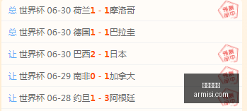 金年会体育,体育赛事,体育活动,金年会体育,体育赛事,体育活动,在线体育,体育资讯,体育新闻,金年会