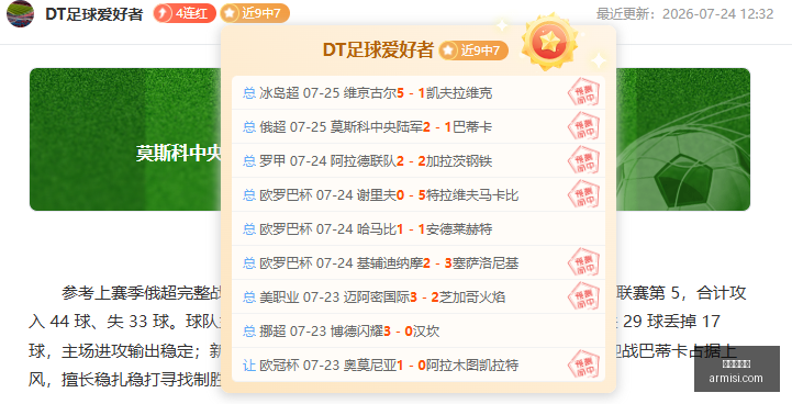 金年会体育,体育赛事,体育活动,金年会体育,体育赛事,体育活动,在线体育,体育资讯,体育新闻,金年会