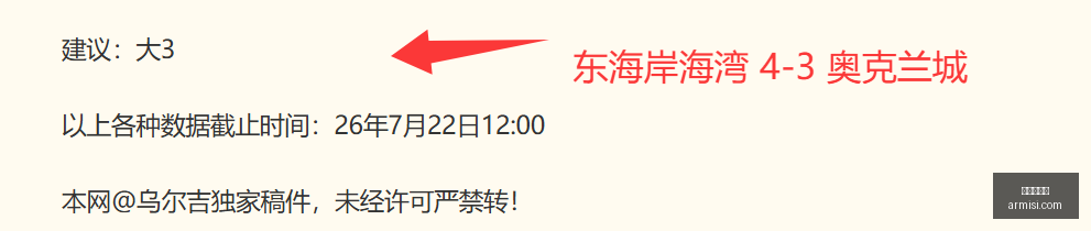 金年会体育,体育赛事,体育活动,金年会体育,体育赛事,体育活动,在线体育,体育资讯,体育新闻,金年会