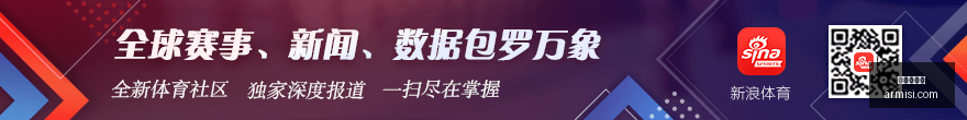 天津胜广东,三场全纪录,詹姆斯场均,金年会体育,体育赛事,体育活动,在线体育,体育资讯,体育新闻,金年会