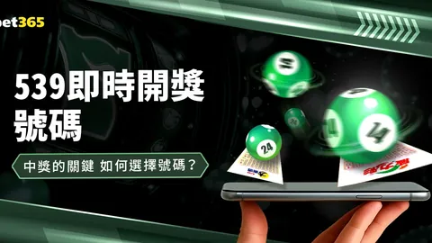 3月30日21：48盛大开启：宿迁马拉松与大运河系列赛宿迁站起跑倒计时