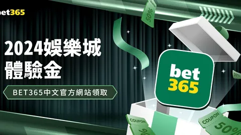 快船逆转公牛终止三连败，哈登30分6助，小卡复出17分8板助力胜利