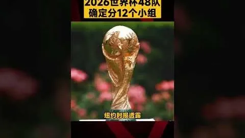 金年会体育 资讯 142720 614