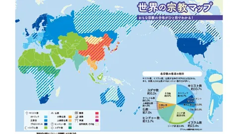 金年会体育 资讯 143251 vq2