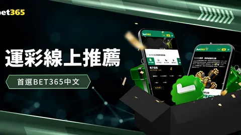 金年会体育 资讯 143321 h8h