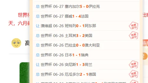 金年会体育 112350 3