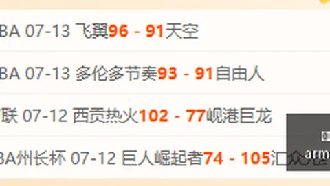 金年会体育 113553