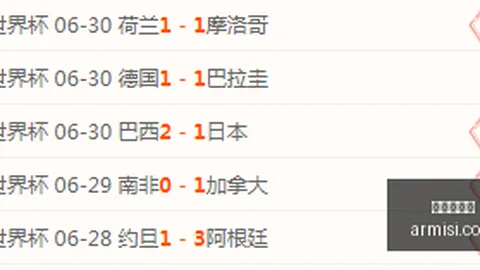 金年会体育 113917