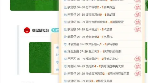 金年会体育 123147 9