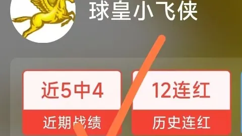 金年会体育，体育新闻， 123832 96