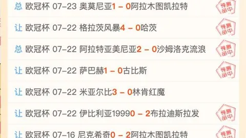 金年会体育 062645